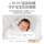 Детский стиральный порошок Infant element calendula enzyme для младенцев, подходит для детей, чистящее средство для младенцев и детей младшего возраста, 2 кг mini 4