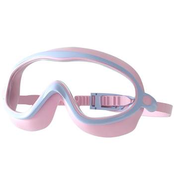 BE Van der An Children's Swimming Goggles Waterproof Anti-fog HD

