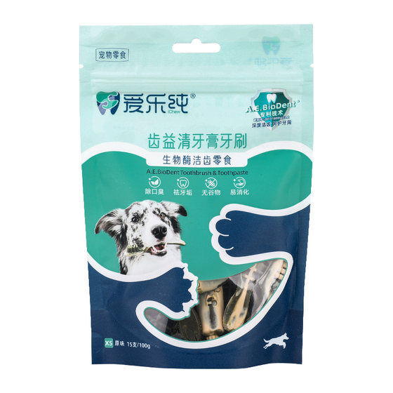 ICHEW Eleet Pure Dental Bar Composite Easement Mask Gets Bone Clean Bone Dog Snacks Puzzle Bite Adhesive Stomato
