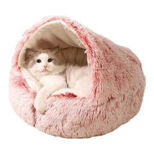 
Deep Cat Nest Winter Warm Pet Kitten Mat Dog Nest Winter Supplies Closed Cat Bed