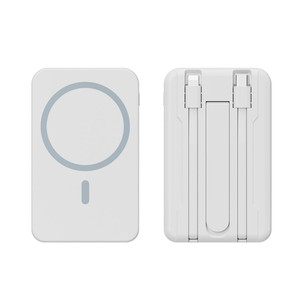 
Magnetic wireless power bank with built-in cable for fast charging, suitable for iPhone 16 promax and Apple 17/15/14 3