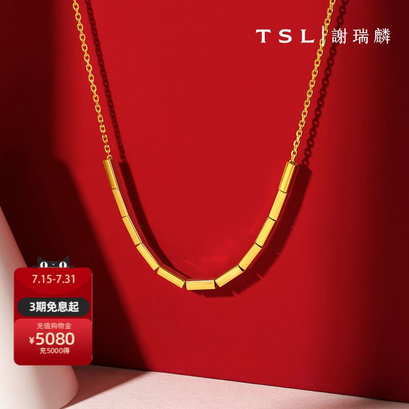 ڲTSLл뼸λƽС5GƼXK683 Ƽࣨ780Ԫ 3.30g3023Ԫ