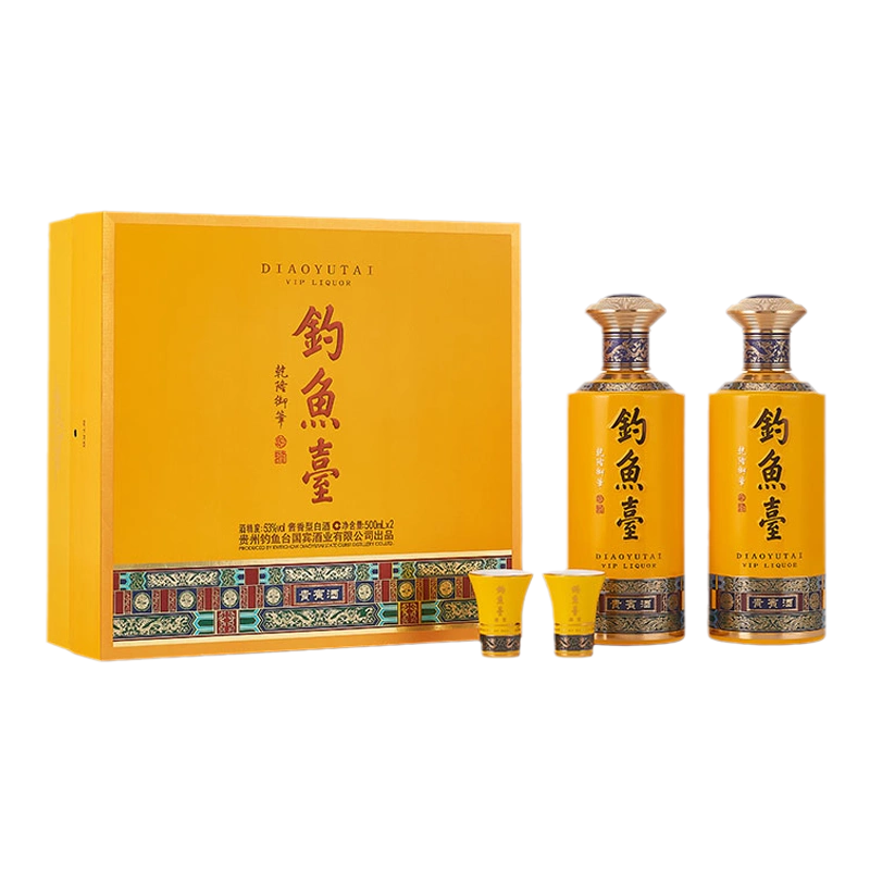 官方直营】钓鱼台第一代国宾酒53度500ml*1瓶酱香型白酒-Taobao