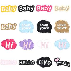 
Letter embroidery cloth patch children's down jacket patch self-adhesive black clothes pants ripped patch small sewn