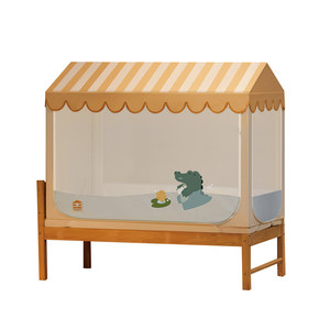 Meiduojia 2025 new baby cot splicing bed mosquito net roof full-bottom bed sheet children's blackout bed tent