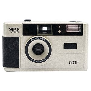 VIBE 501F Camera Non-Disposable 135 Film Film Retro Nostalgic Camera Gift Set with Flash