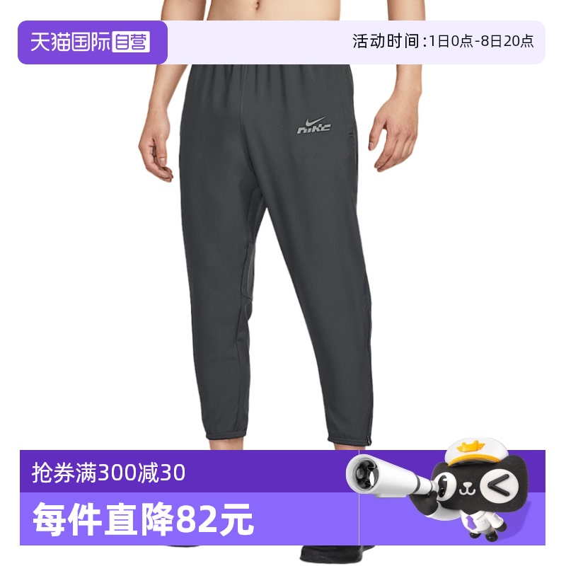 ۻ㣺IB3775070 L ӪnikeͿп¿ٸ˶տ֯IB3775-070301.15Ԫ(88VIP 95)