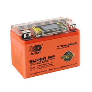 Outdo battery dry battery 12V9A7A5AH curve car 125 pedal car motorcycle battery 12V universal
