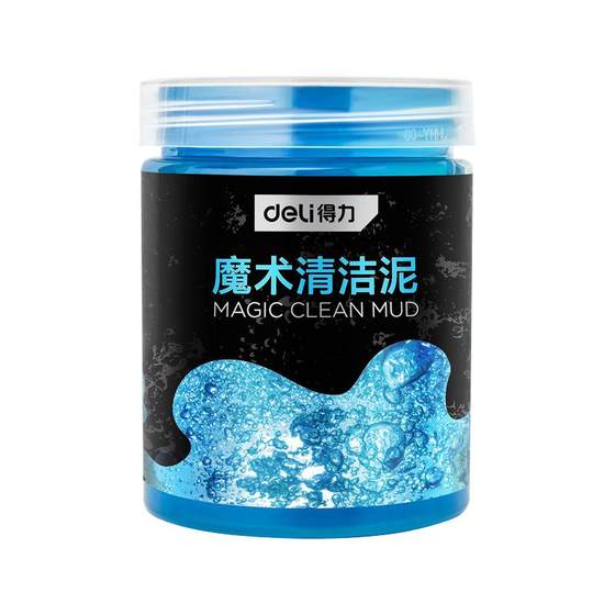 
Deli glue removal wipes for household gentle and powerful glue removal cleaning automotive glass self-adhesive multi-function glue removal agent