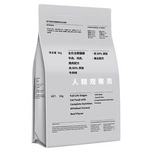 
Grain-free freeze-dried full-stage cat food venison beef chicken adult cats and kittens universal ragdoll cat staple food 4*0.5kg