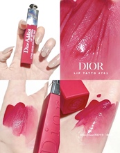 Dior Dior Charm Глазувая глазурь для губы для губ щетки помада 761 771 451 Увлажняющий и длительный
