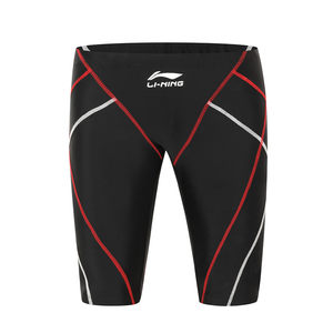 Boutique domestic products five -point dry swimming trunks Men's long professional summer equipment tights swimsuit new pants swim trunks