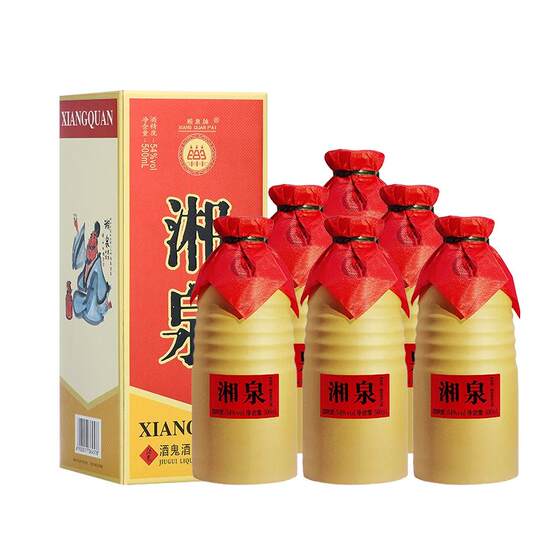 
Jiugui 54% Xiangquan Boxyou 500mL*6 bottles of fragrant liquor original box gift pure grain
