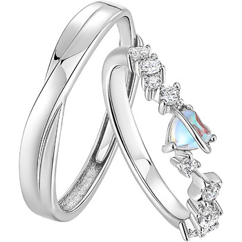 Cardiro Heart Word Star Wish Couple Ring
