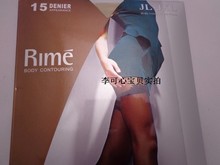 Новые колготки с бриллиантом женские чулки 1k30045 тонкие женские носки