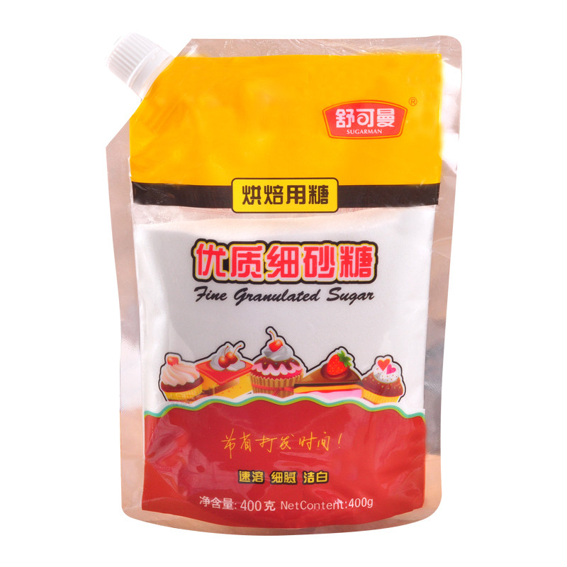 O1CN01wRNmmc1xusgzreEUh_!!