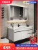 Nhà bếp Đức 1566 tủ phòng tắm bằng gỗ nguyên khối tủ chậu rửa bằng sứ kết hợp chậu rửa hiện đại tối giản bệ đá lavabo lavabo nổi 