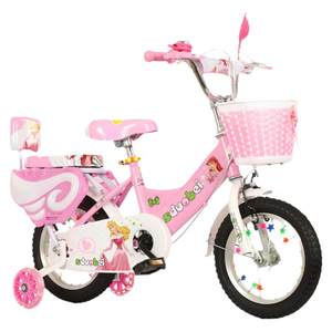 New Children's Bicycles 3 -year -old 4 -year -old 5 -year -old boy, girls and girls, 12 -inch 14 -inch 16 -inch 18 -inch bicycles