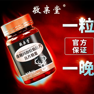 2026年10月20日更新【万能白菜价】的图片 第61张