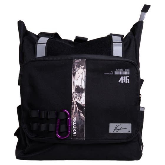 
[Girls Frontline 2: Chasing Release] The accompanying series of backpacks, shoulder computer bags, deformable functional trend