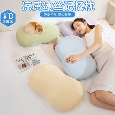 2026年8月31日更新【万能白菜价】的图片 第41张