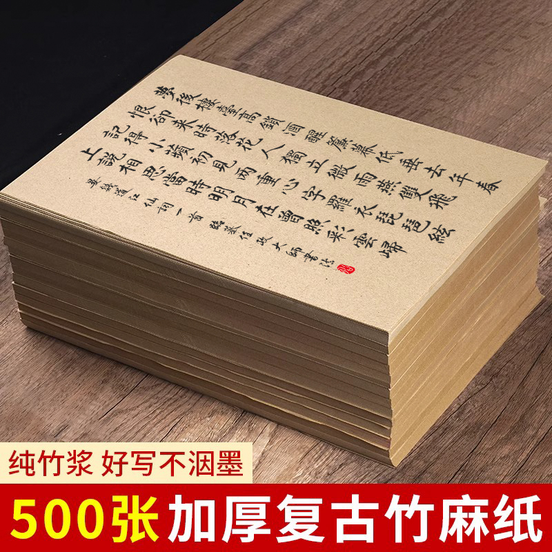 Ӻ޸ëֽֽ鷨ϰרտֽ¹ֽëֽԪֽѧ鷨ϰֽ 9.7Ԫ