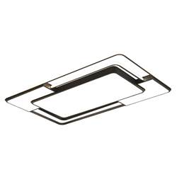 Modern simple full spectrum eye protection living room ceiling light