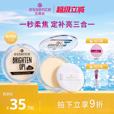 2026年7月6日更新【万能白菜价】的图片 第6张
