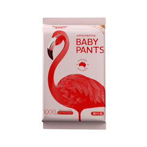 
Travel size Koonchi Red Feather Fruit Dyed Lightweight Breathable Comfortable Soft Diapers Diapers
