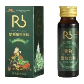 
Ginseng, mulberry, kudzu root extract, men's kidney health and testicle-stimulating supplement