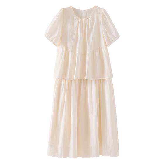 
Jingqi maternity dress summer pregnancy French long skirt advanced wear 2026 new pregnant mother commuting wear
