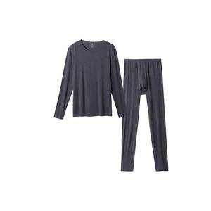 
Ubras large round neck thermal underwear suit for men and women, down-filled heating and antibacterial low-neck muscle-soled autumn clothes and long trousers