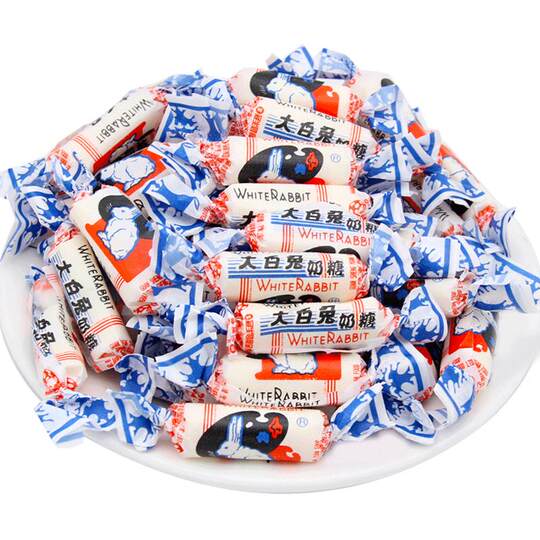 White Rabbit Toffeee Guanshengyuan White Rabbit Toffee Wedding Candy 8090