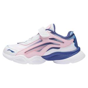 
Li Ning Aurora children's shoes, big children's casual shoes, boys and girls official genuine shock-absorbing youth and children's sports shoes