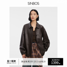 SINBOS Floating Star Leather Coat Women's Genuine Leather Loose Jacket Spring New Plant Tanned Sheepskin Maillard Vintage Coat