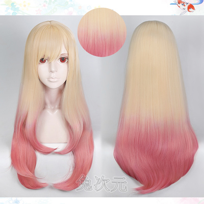 taobao agent Rabbit Dimensional Monomica Package Falling in Love River Kitagawa Hameng cosplay wig Dye dyeing gradient color