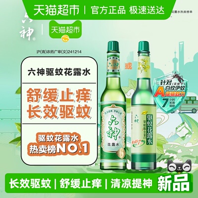 2026年4月11日更新【万能白菜价】的图片 第4张