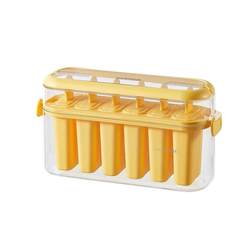 Supor antibacterial food grade lollipop ice cream mold