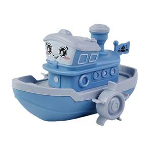 
Summer bathtub clockwork boat children's bathroom play water baby toddler bathing water swimming toys men