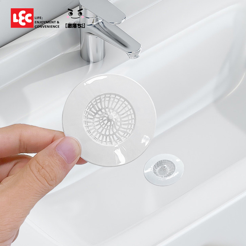 日本LEC浴室下水道毛发过滤网洗菜洗手盆头发地漏网水槽防堵神器