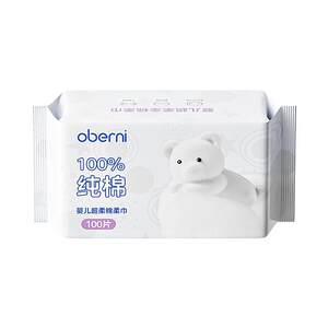 Obini cotton towel pure cotton 100 pump for newborn babies special for hand and mouth wipe face towel pure cotton wet and dry
