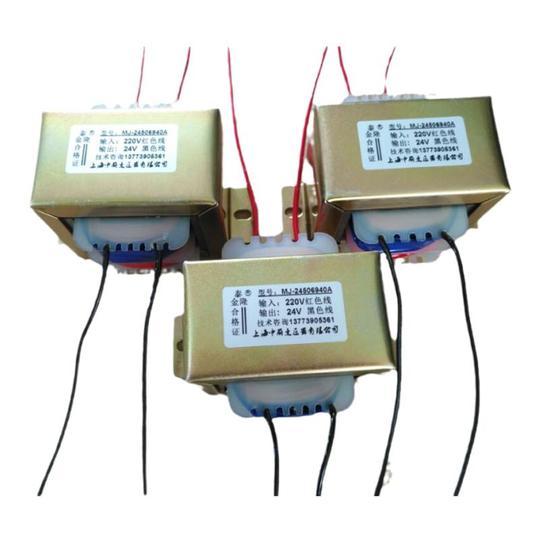 Trasformatore di isolamento 10W DB-10VA AC220V a 6V 9V 12V 18V 24V 30V 36V 110V 220V 1:1 isolamento di sicurezza filtro anti-interferenza  13