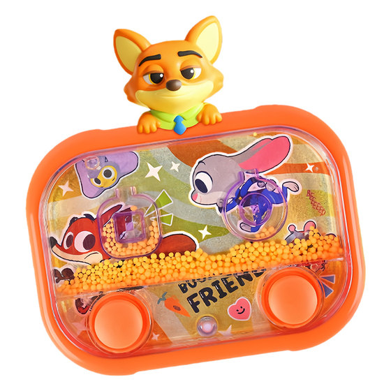 
Disney Zootopia children's water ring game machine baby water machine nostalgic throwing educational toy
