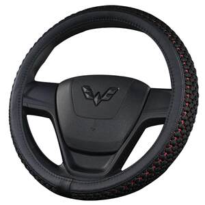 
The four-season steering wheel cover is suitable for Wuling Hongguang MINI Binguo Zhiguang Yangguang Journey Capgemini Binguo Glory Grip Cover