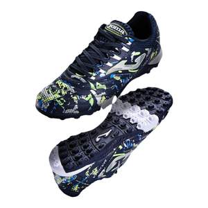 Joma new TF football shoes men's wear-resistant breathable high instep IN professional competition training sneakers MAXIMA