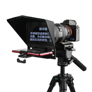 
Bescene Yue Prompt T2/T3 Mobile Phone Tablet IPAD SLR Camera Inscription Inscription Interview and Speech Recording Host Anchor Live Prompt Big Screen Subtitles Inscription Board