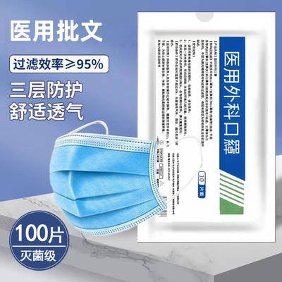 2026年1月13日更新【万能白菜价】的图片 第20张