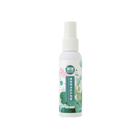 Love Baby Room Keanbie Pro-Bei Smear Stick | Plant Protection Spray For Summer Outdoor Activities
