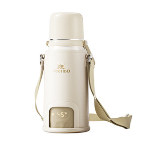 English wireless constant temperature cup, portable thermos, milk mixer, water cup, baby milk dispenser, bubble milk dispenser, water bottle