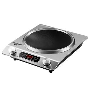 Hemisphere concave, induction cooker new model 3500W high -power stir -fry stir -fried cooker integrated set of battery stove
